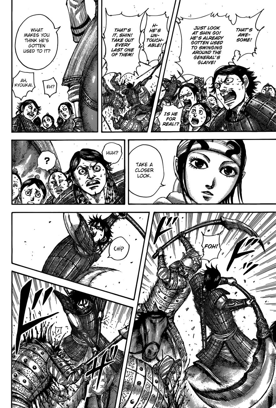 Kingdom Chapter 509 - Page 3