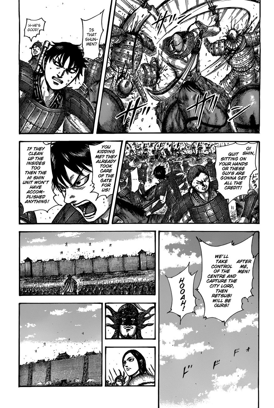 Kingdom Chapter 509 - Page 6