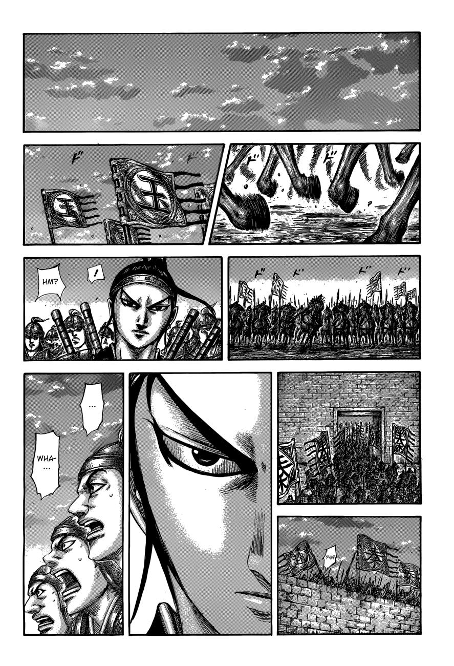 Kingdom Chapter 509 - Page 7