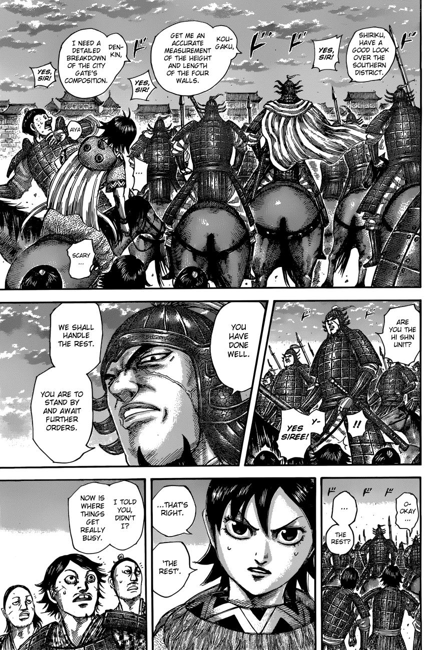 Kingdom Chapter 509 - Page 12