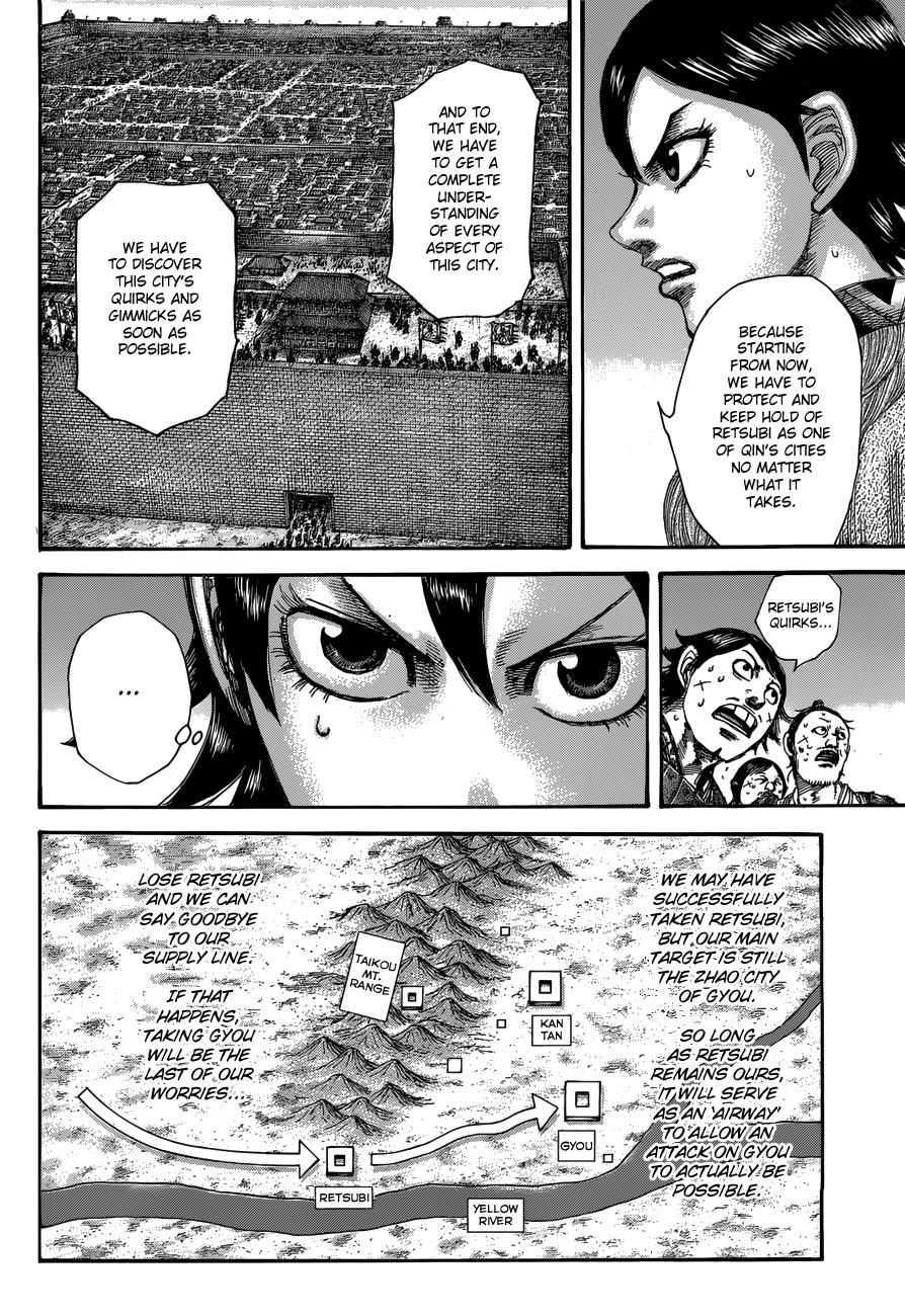 Kingdom Chapter 509 - Page 13