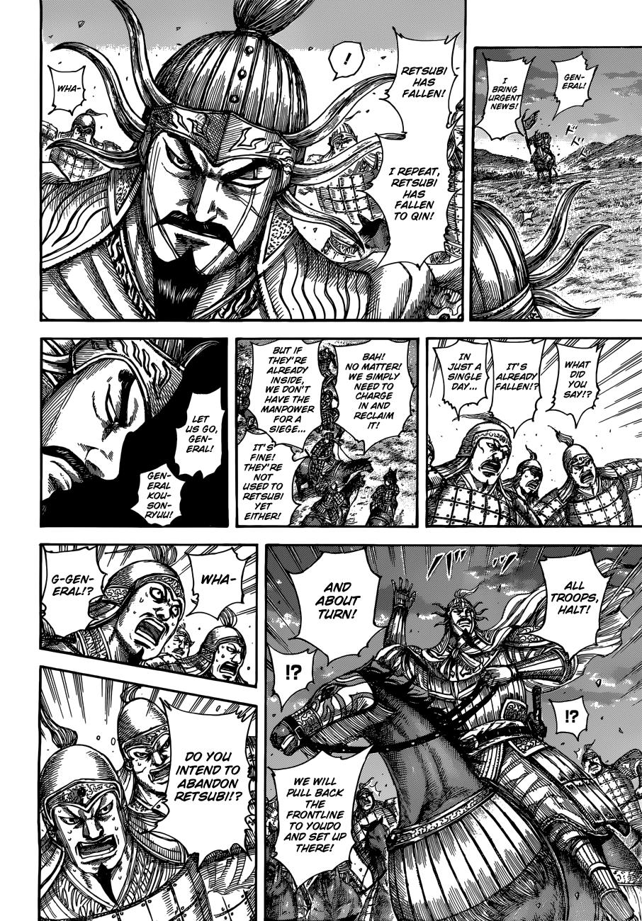 Kingdom Chapter 509 - Page 15