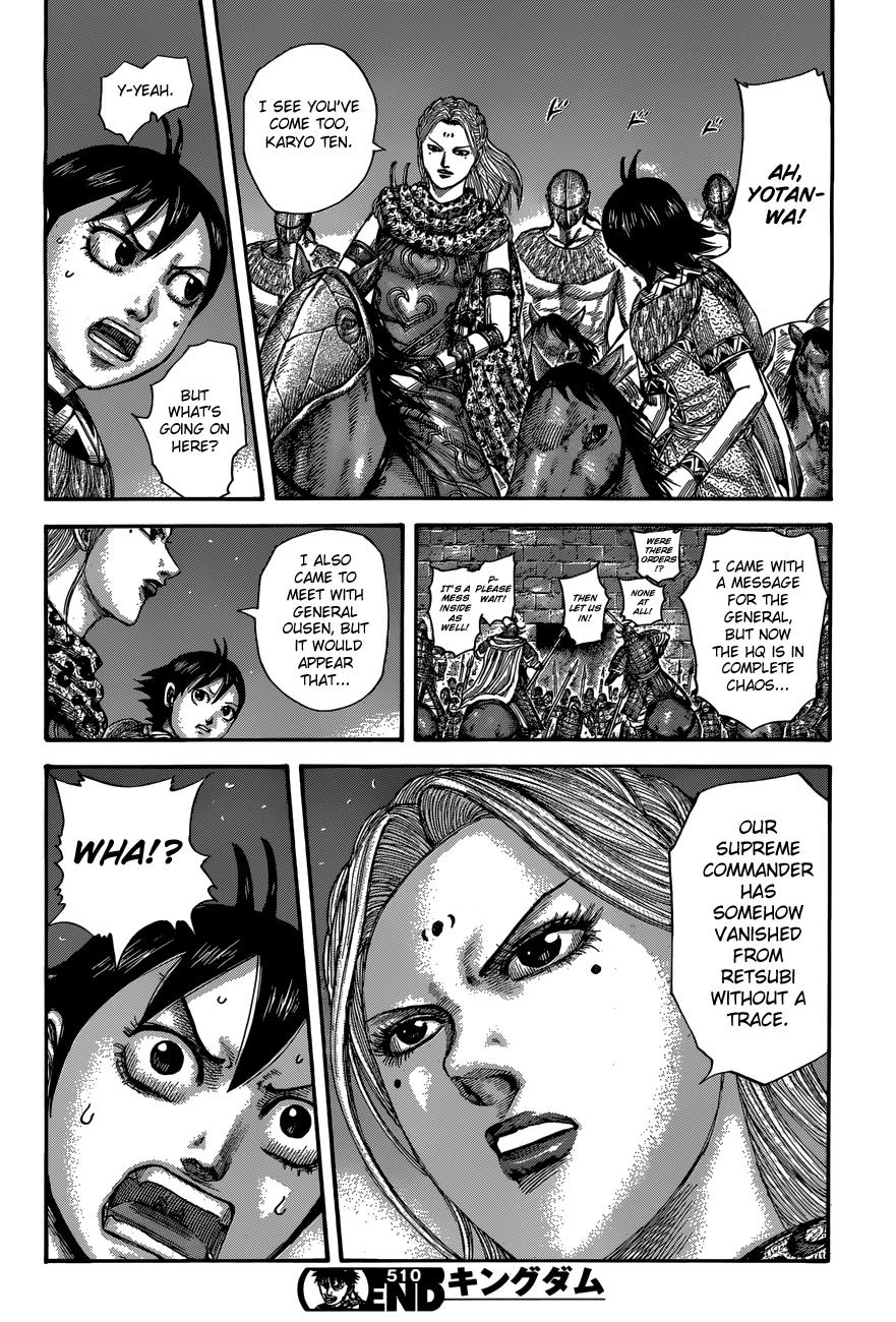 Kingdom Chapter 510 - Page 18