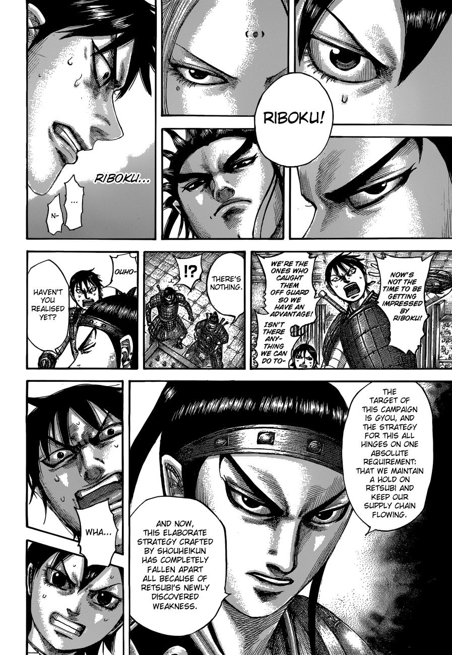 Kingdom Chapter 511 - Page 12