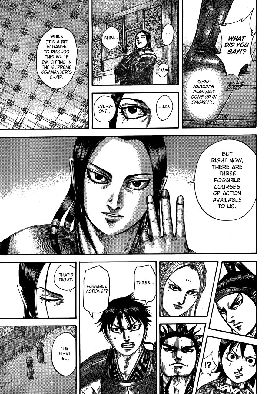 Kingdom Chapter 511 - Page 13