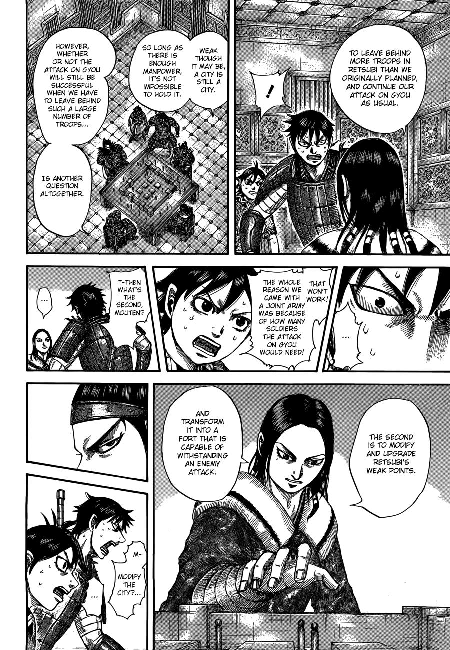 Kingdom Chapter 511 - Page 14