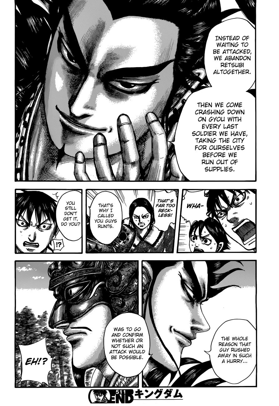 Kingdom Chapter 511 - Page 18