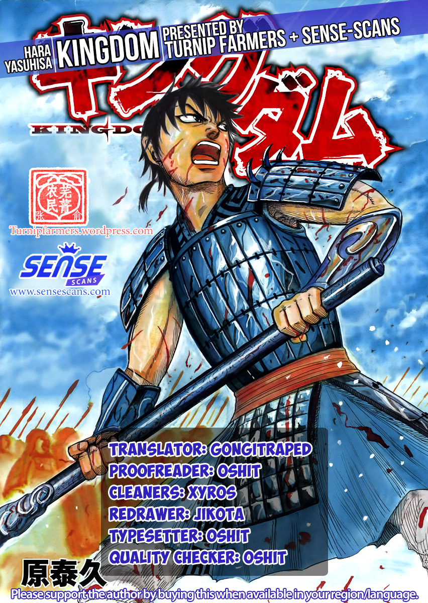Kingdom Chapter 511 - Page 19