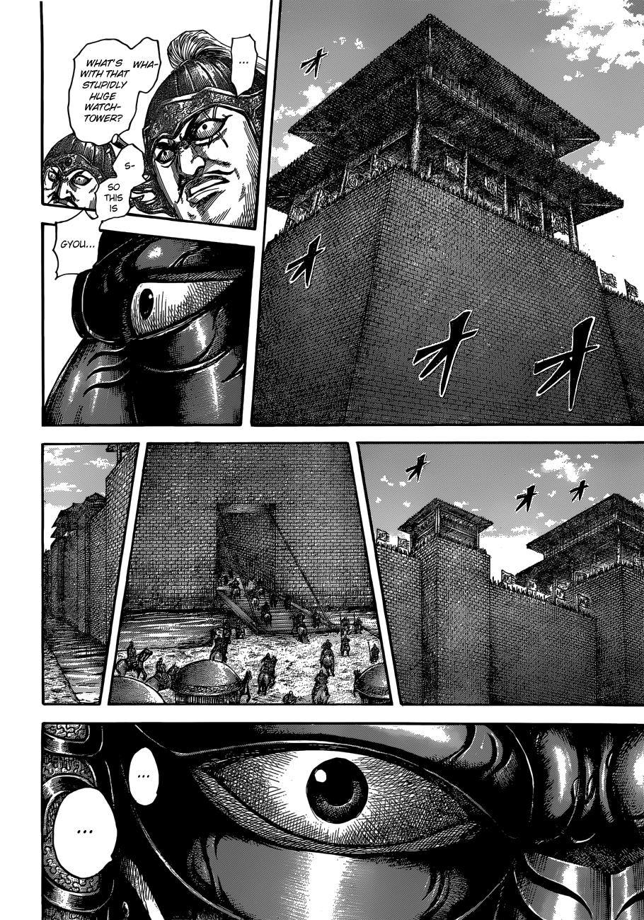 Kingdom Chapter 512 - Page 3