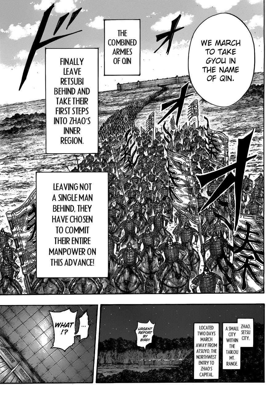 Kingdom Chapter 512 - Page 14