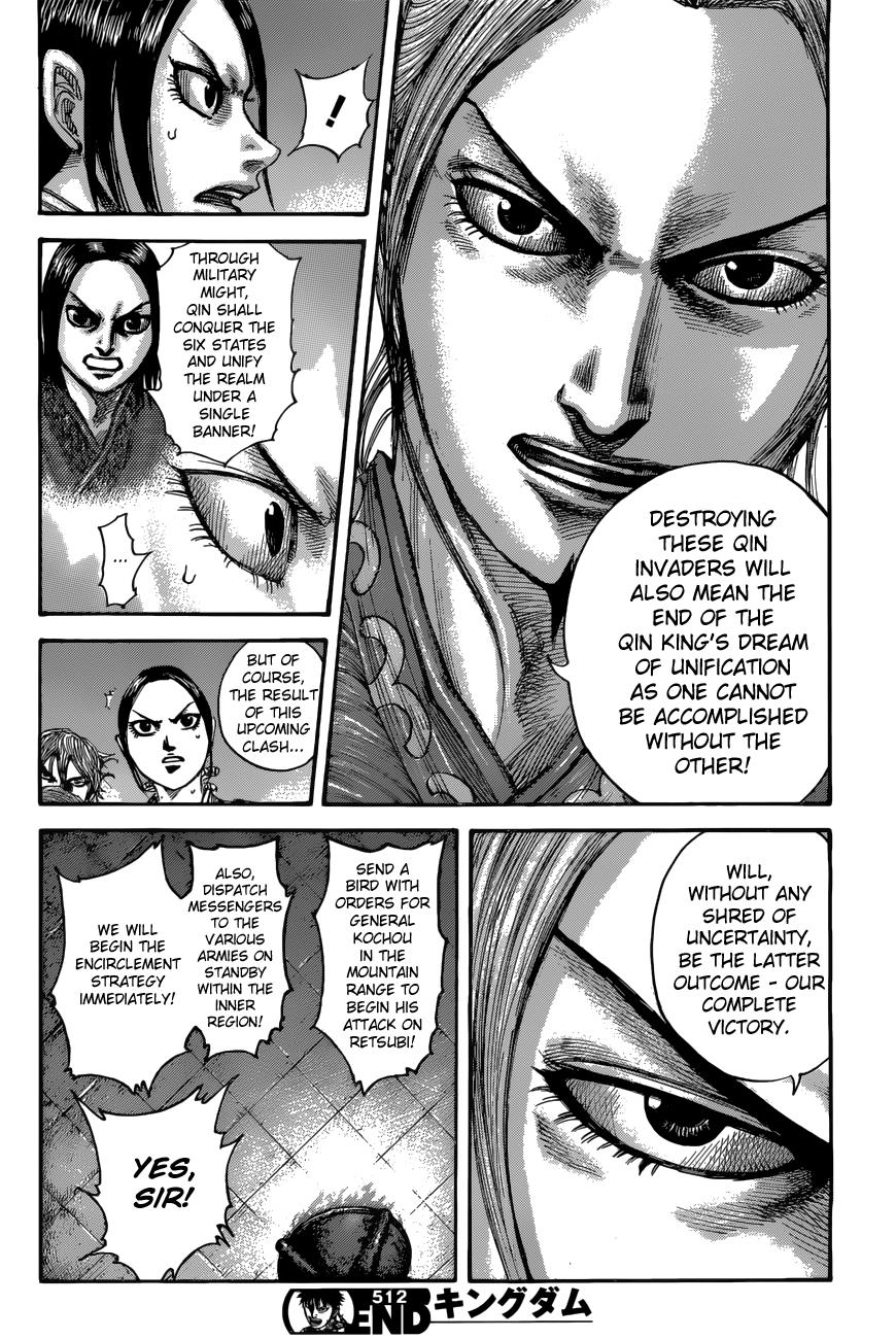Kingdom Chapter 512 - Page 17