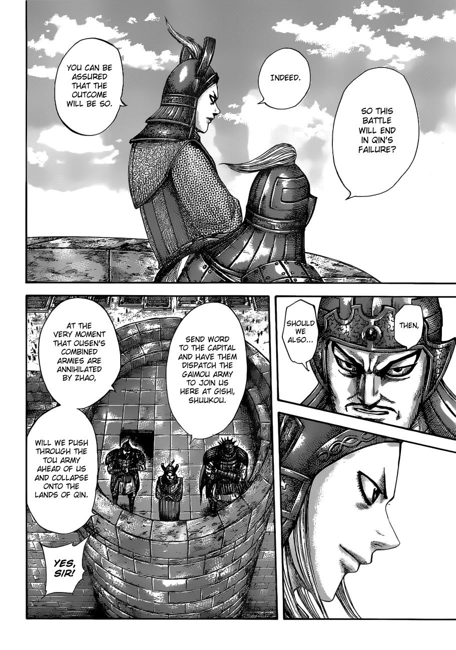 Kingdom Chapter 513 - Page 7