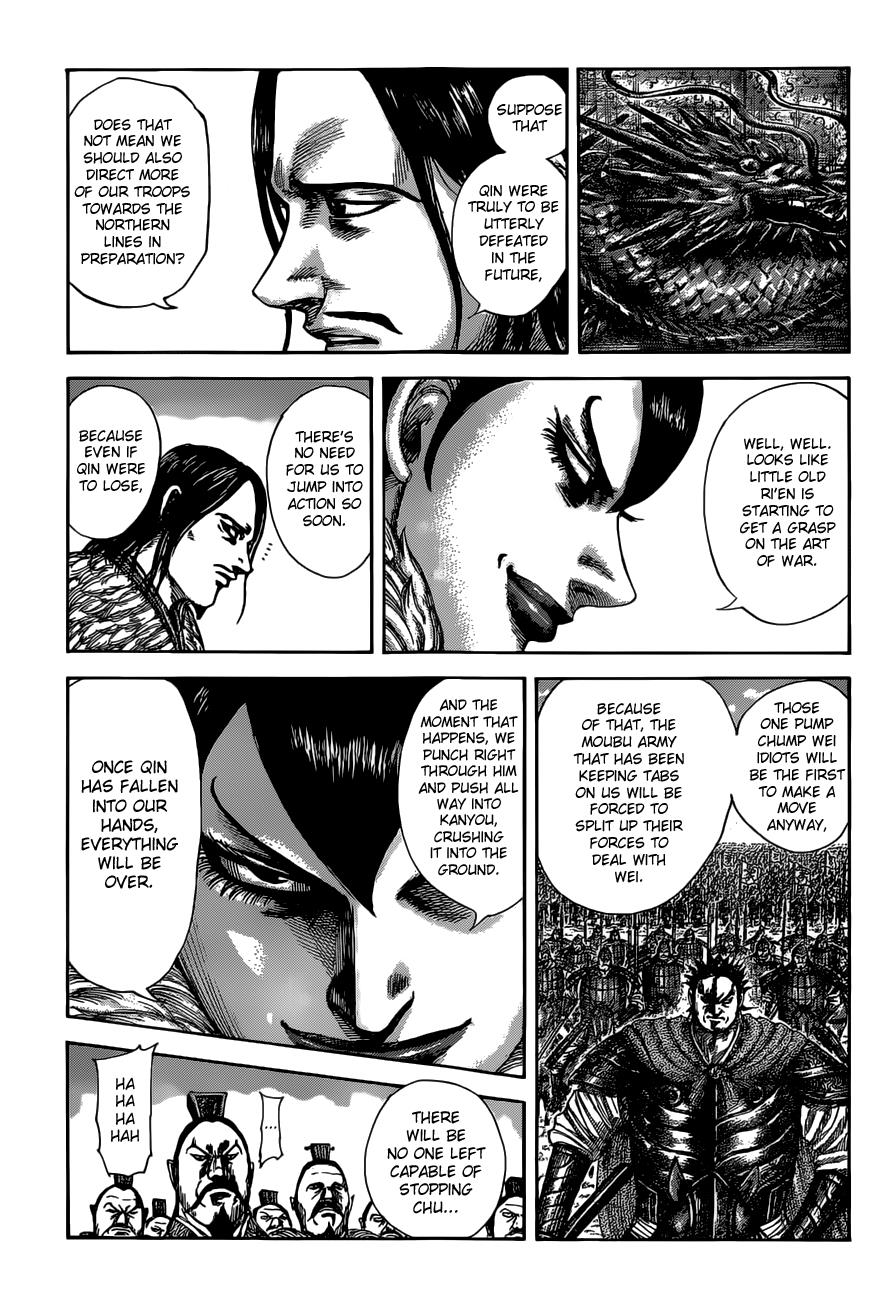 Kingdom Chapter 513 - Page 8