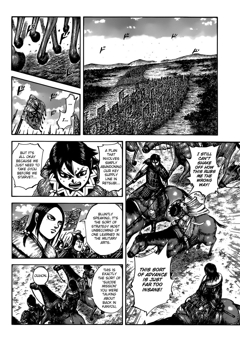 Kingdom Chapter 513 - Page 9