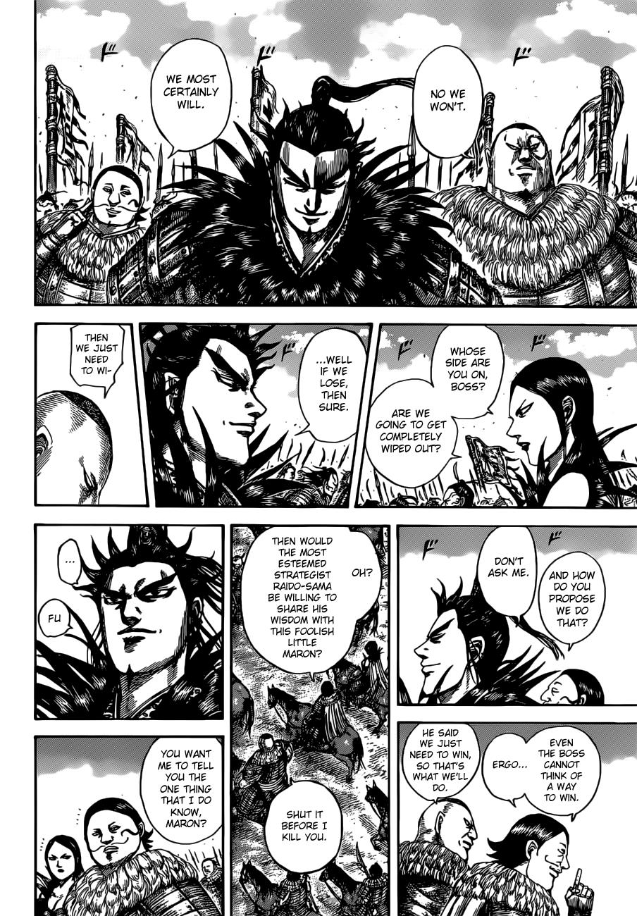 Kingdom Chapter 513 - Page 11