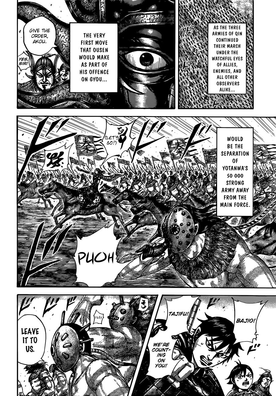 Kingdom Chapter 513 - Page 13