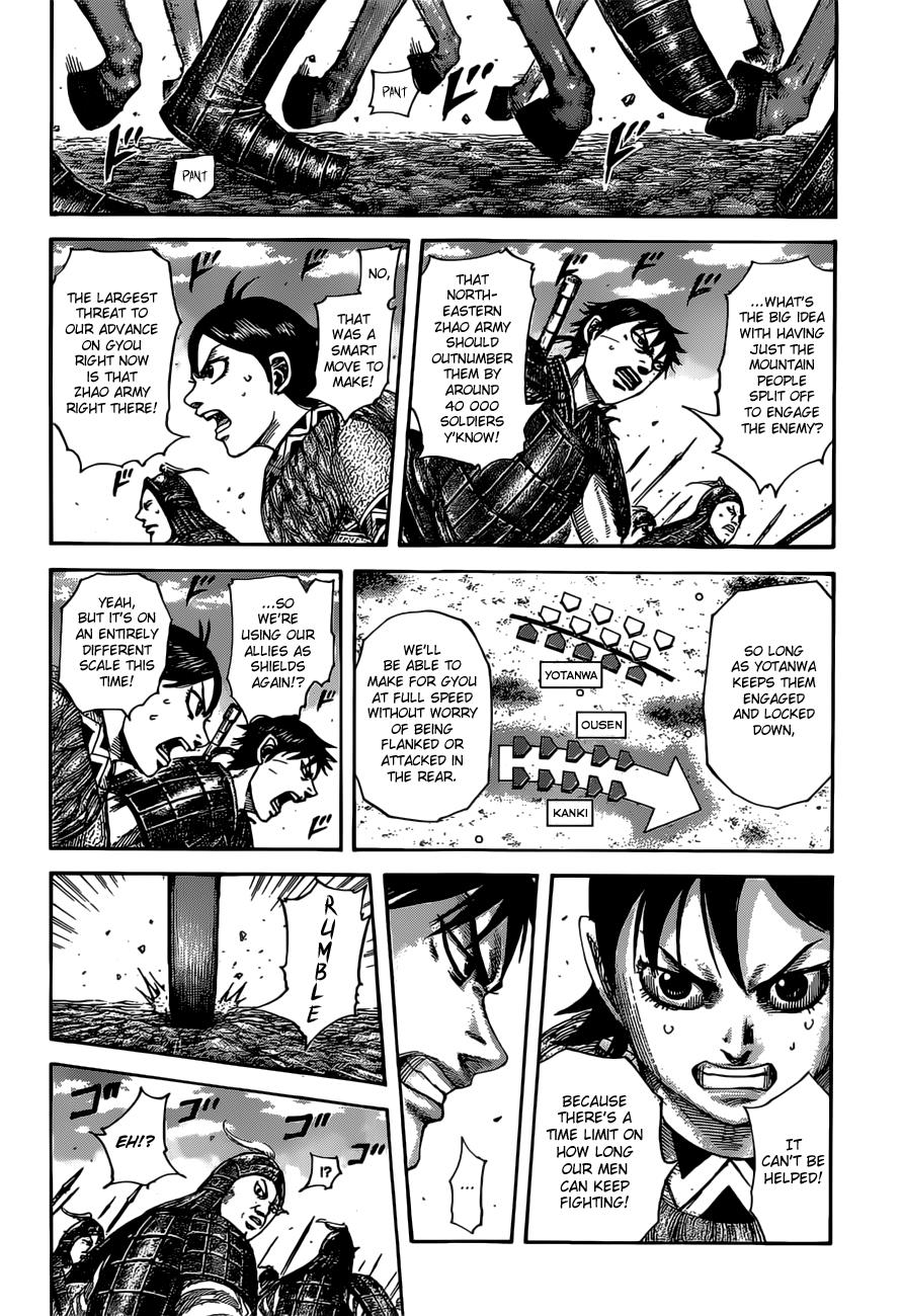 Kingdom Chapter 513 - Page 15