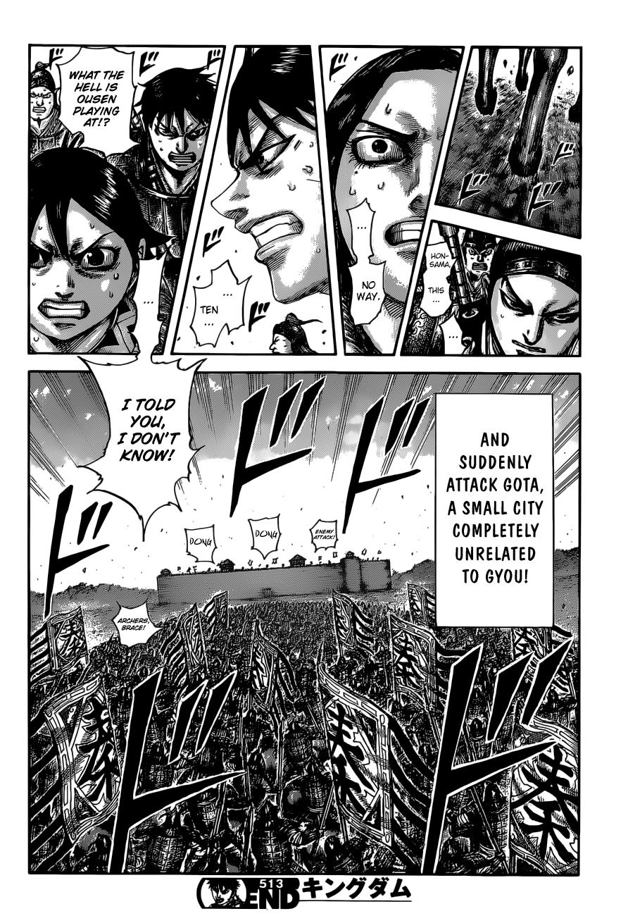 Kingdom Chapter 513 - Page 19