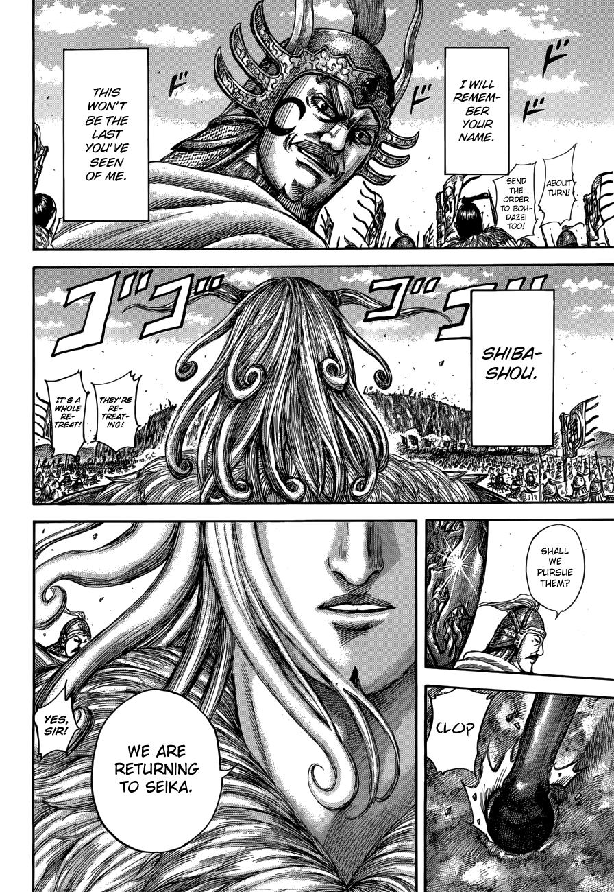 Kingdom Chapter 514 - Page 6