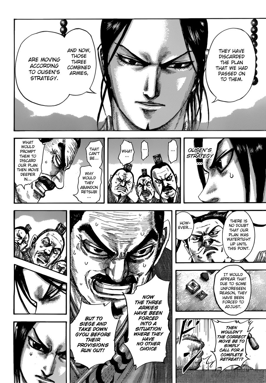 Kingdom Chapter 515 - Page 3