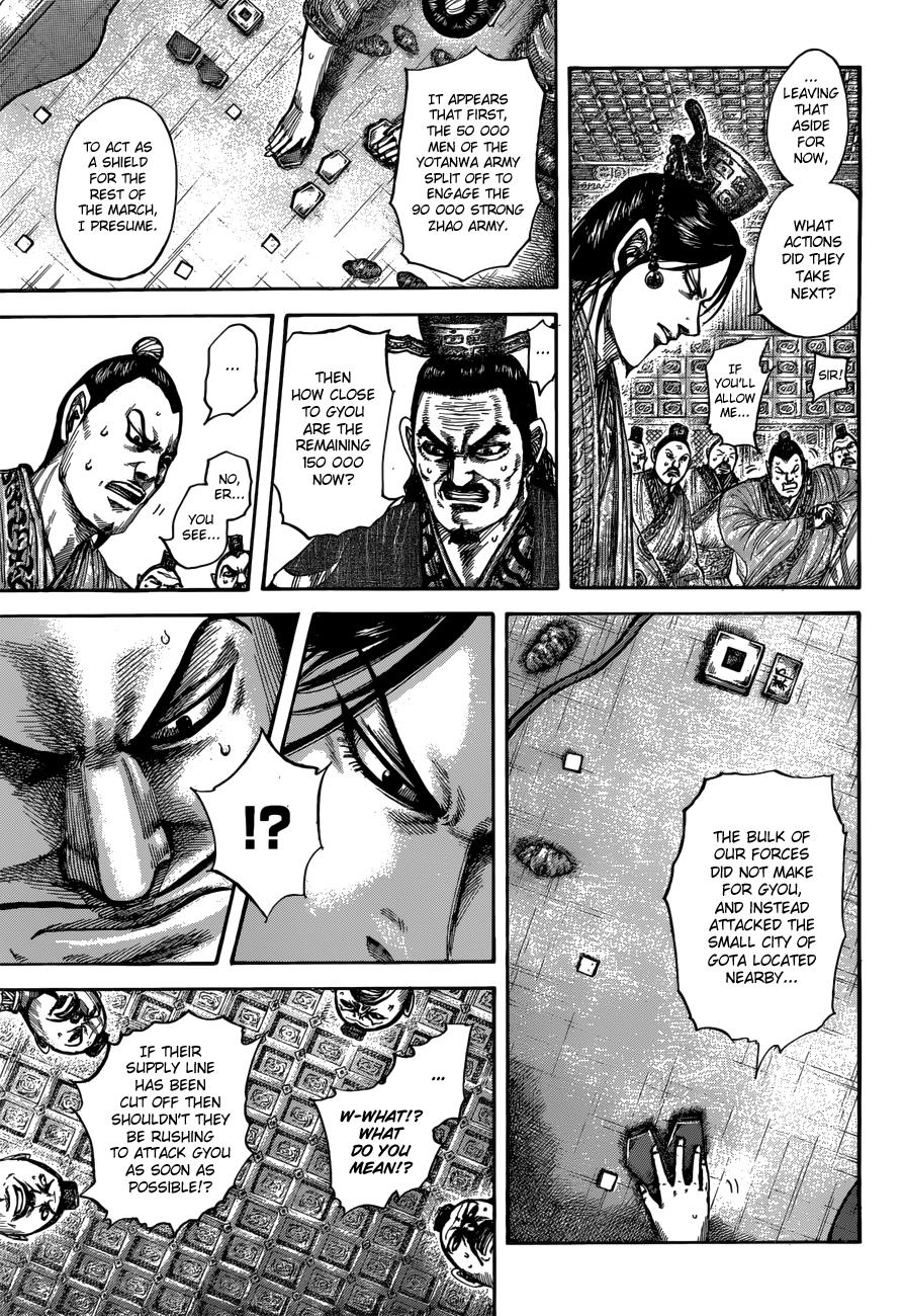 Kingdom Chapter 515 - Page 4