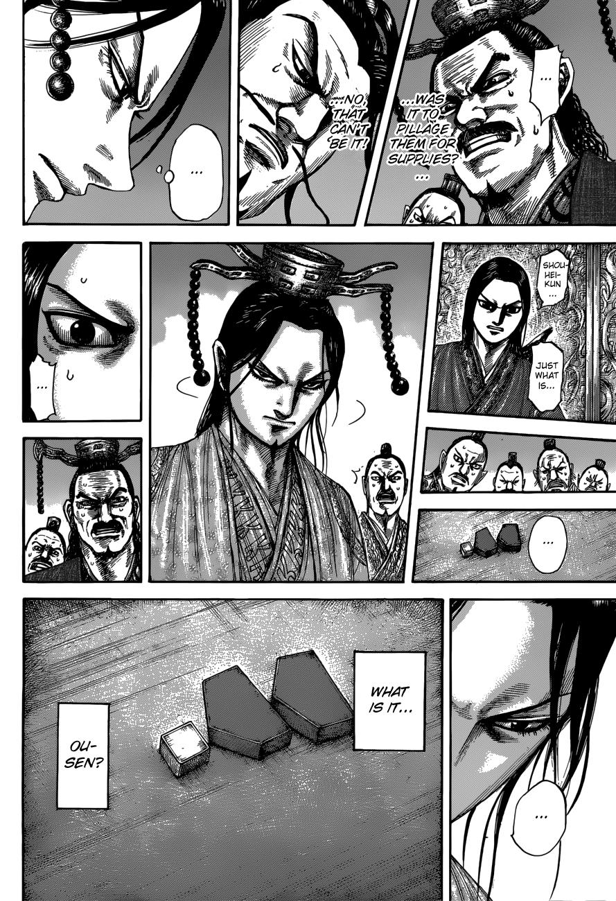 Kingdom Chapter 515 - Page 5