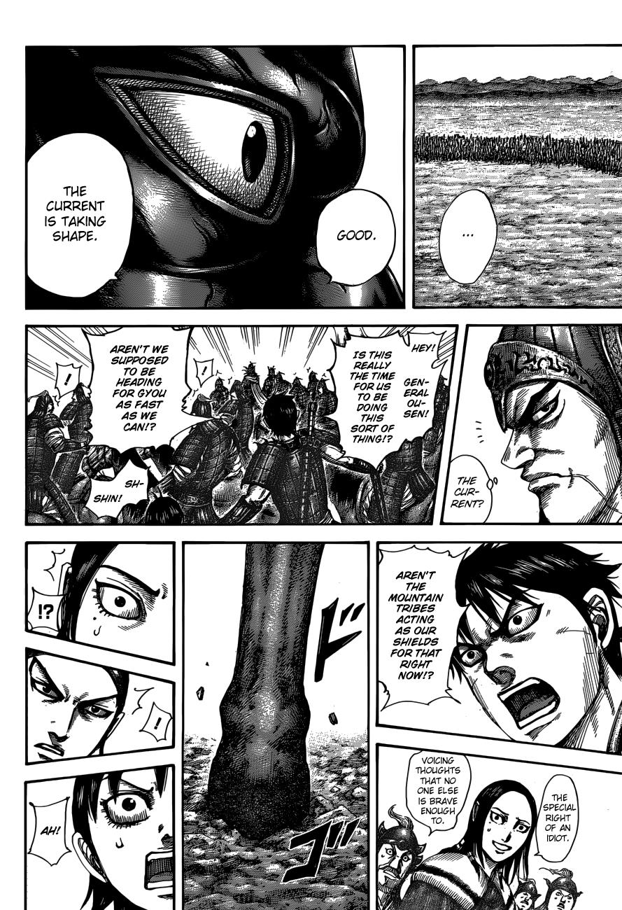 Kingdom Chapter 515 - Page 7