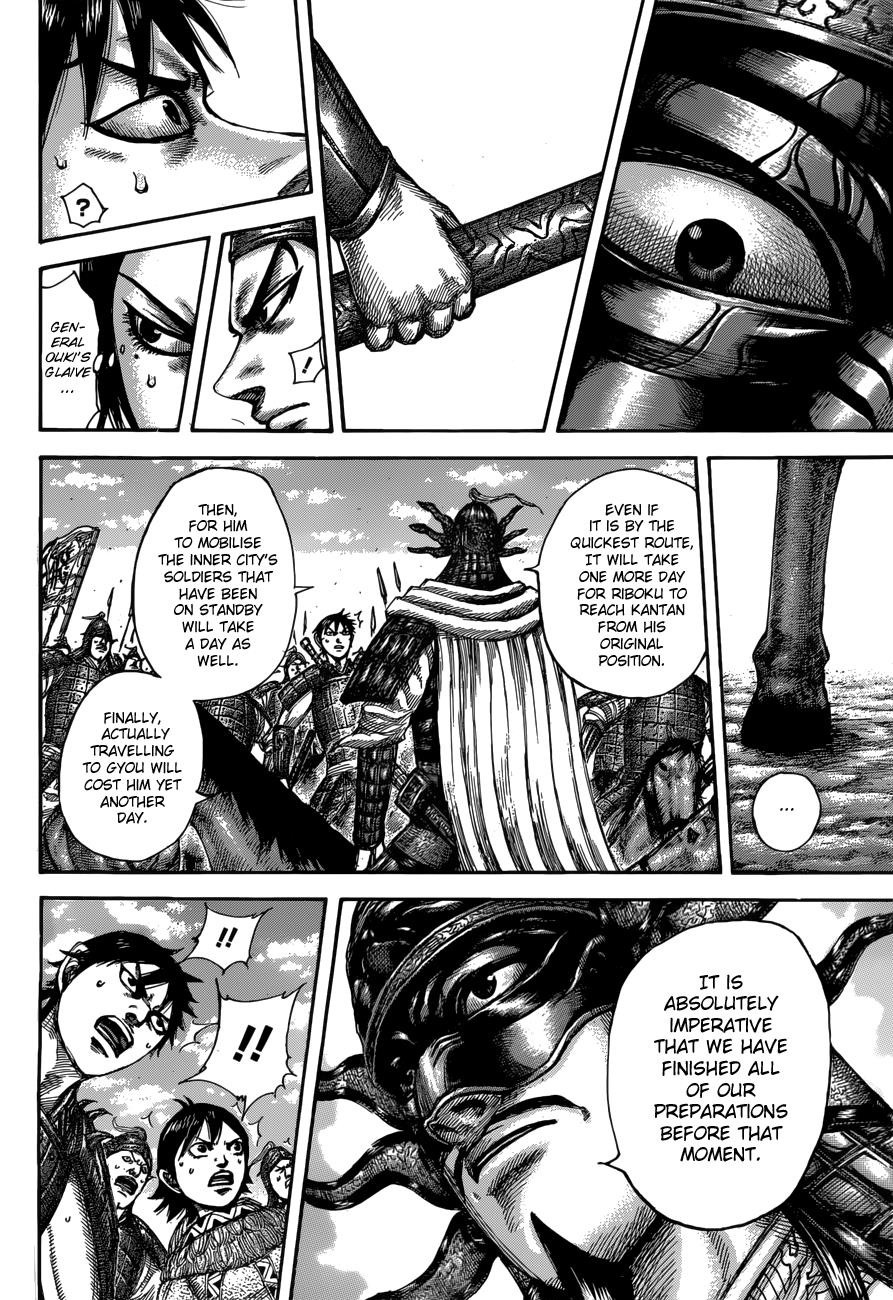 Kingdom Chapter 515 - Page 9