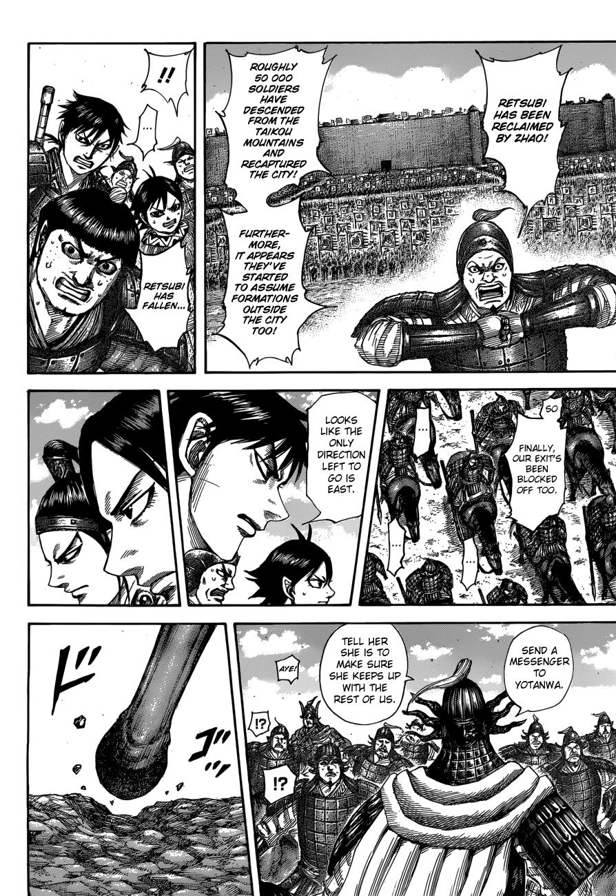 Kingdom Chapter 515 - Page 11