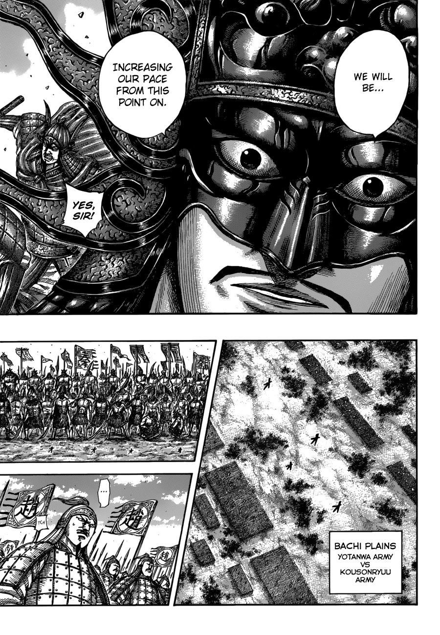 Kingdom Chapter 515 - Page 12
