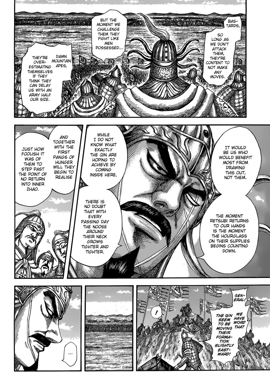 Kingdom Chapter 515 - Page 13