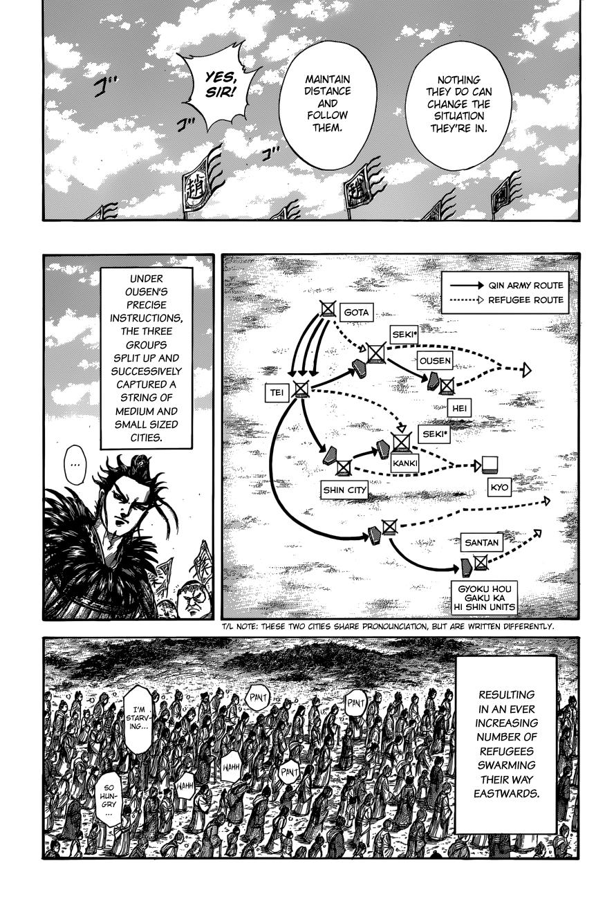 Kingdom Chapter 515 - Page 14