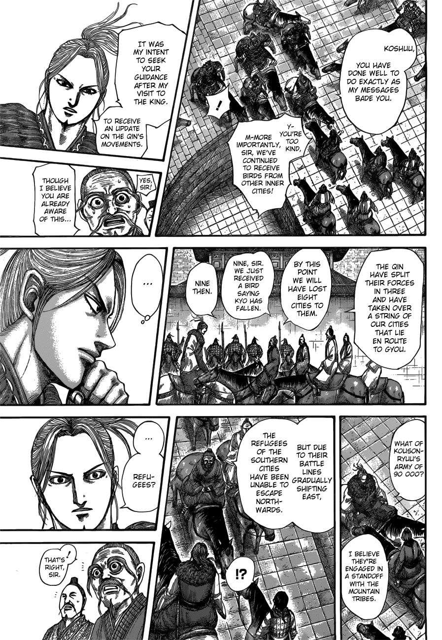 Kingdom Chapter 516 - Page 3