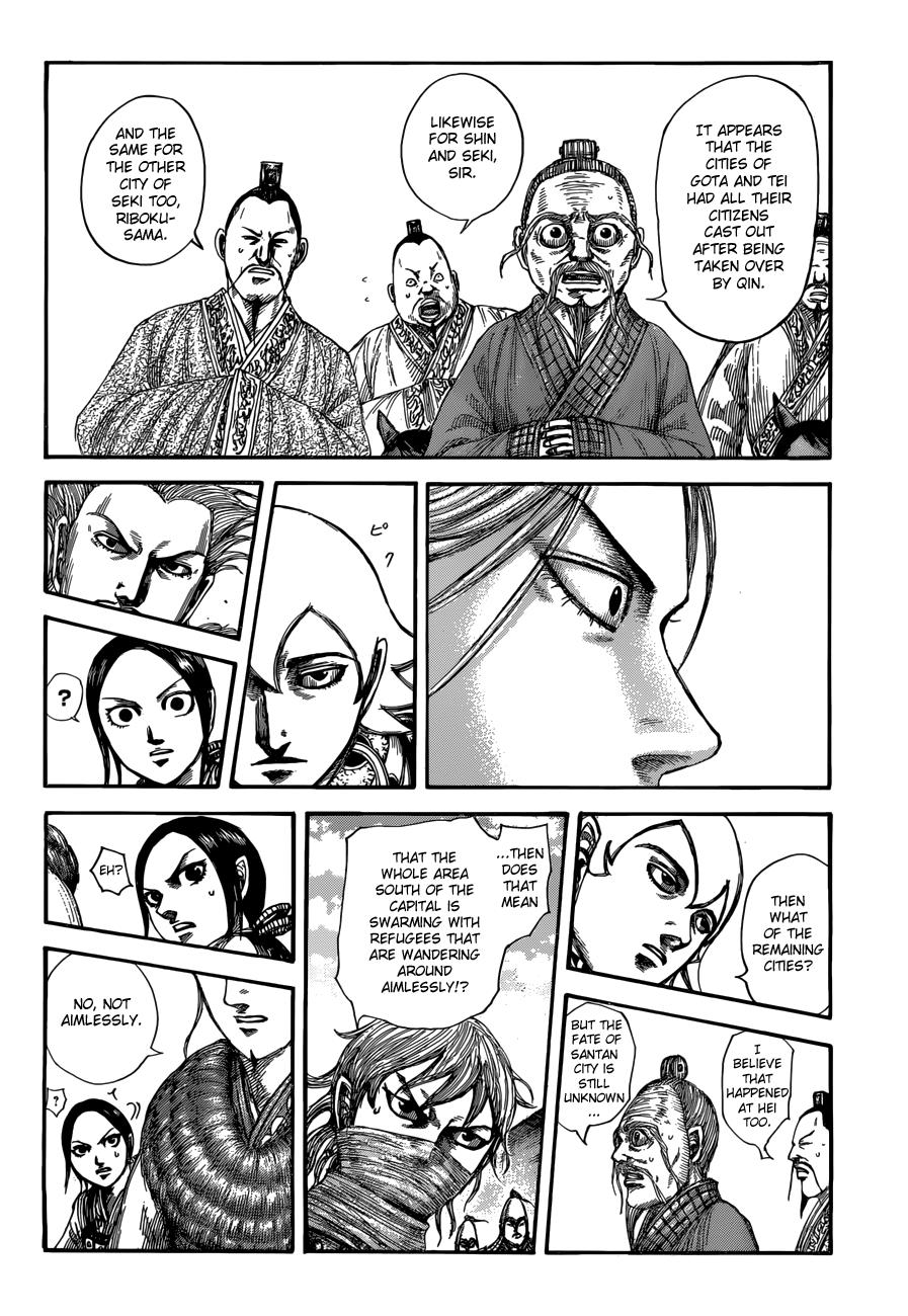 Kingdom Chapter 516 - Page 4