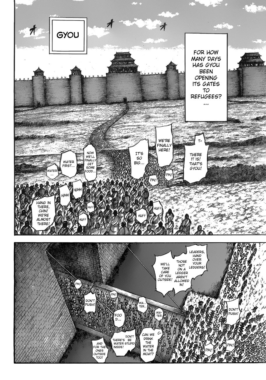 Kingdom Chapter 516 - Page 6