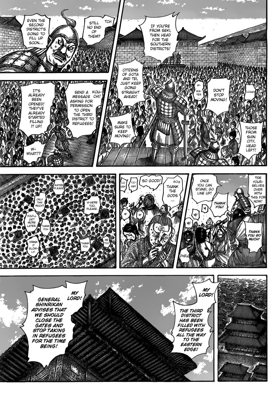 Kingdom Chapter 516 - Page 7