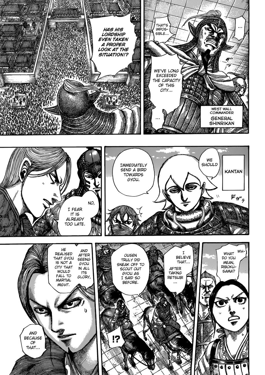 Kingdom Chapter 516 - Page 9