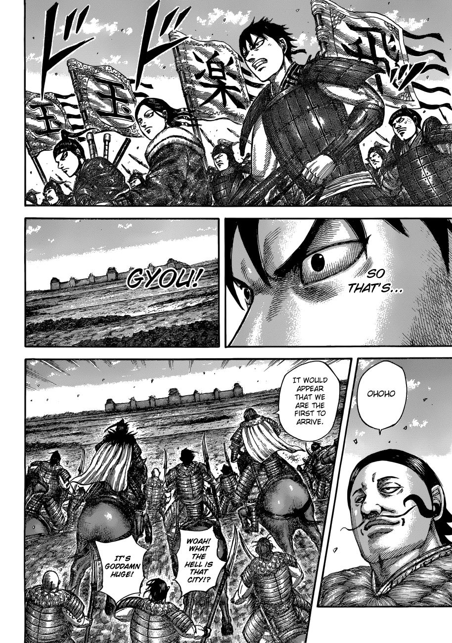 Kingdom Chapter 516 - Page 12