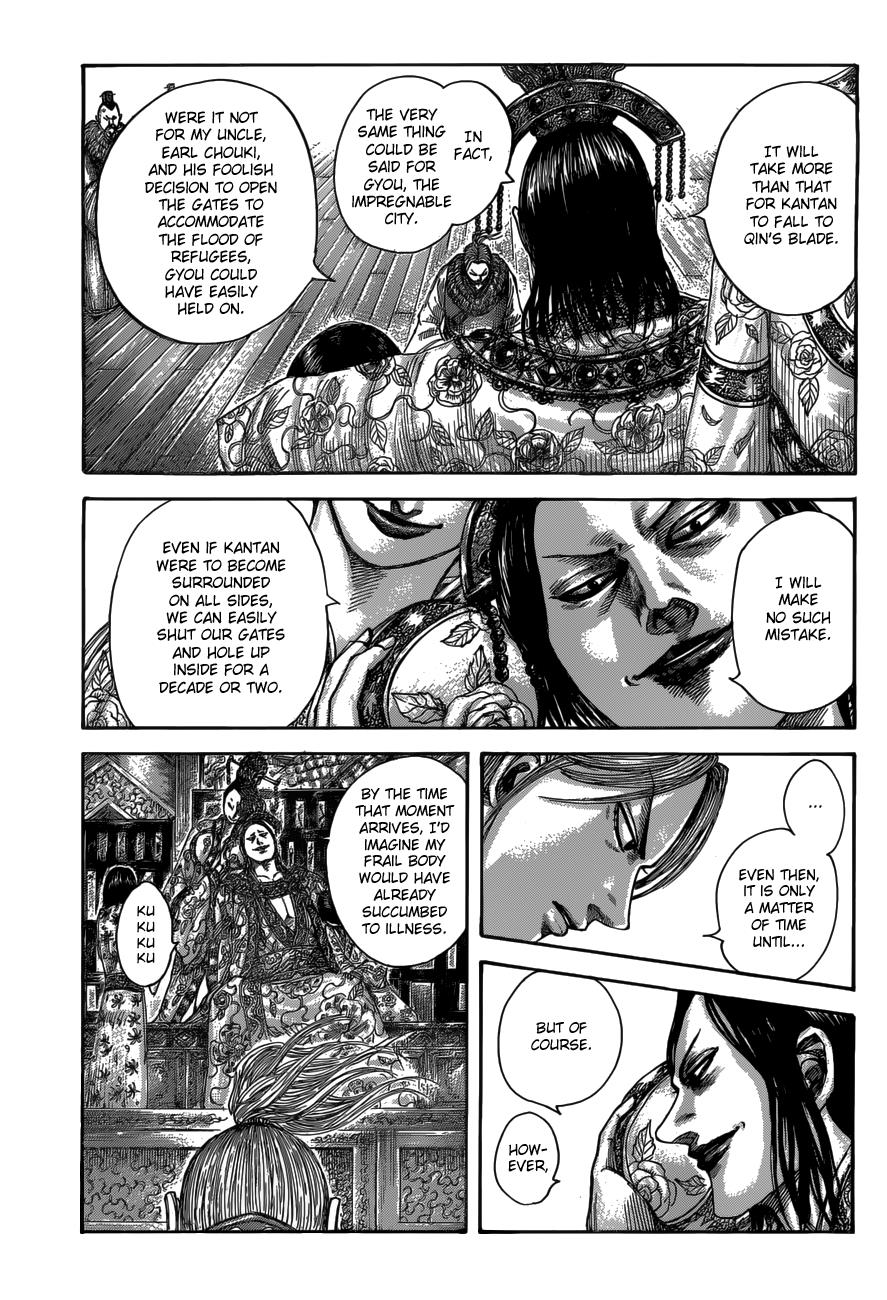Kingdom Chapter 517 - Page 3