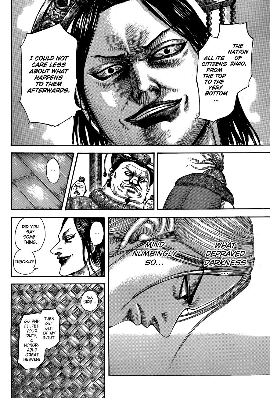 Kingdom Chapter 517 - Page 4