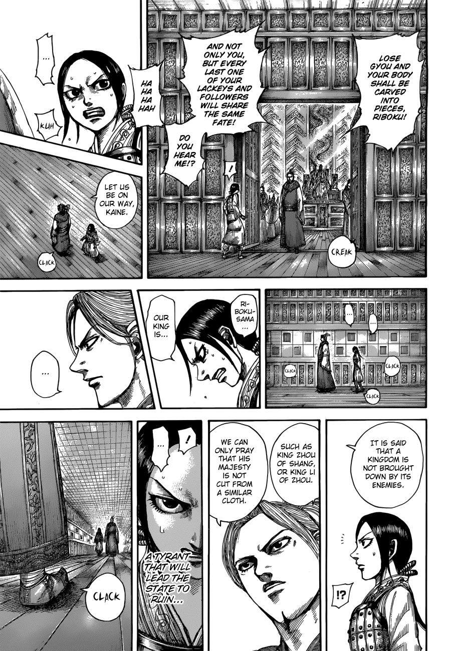 Kingdom Chapter 517 - Page 5