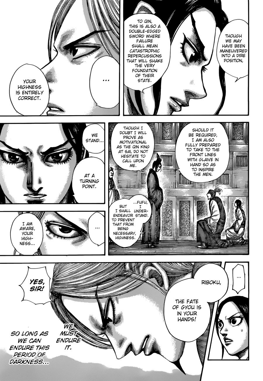 Kingdom Chapter 517 - Page 7