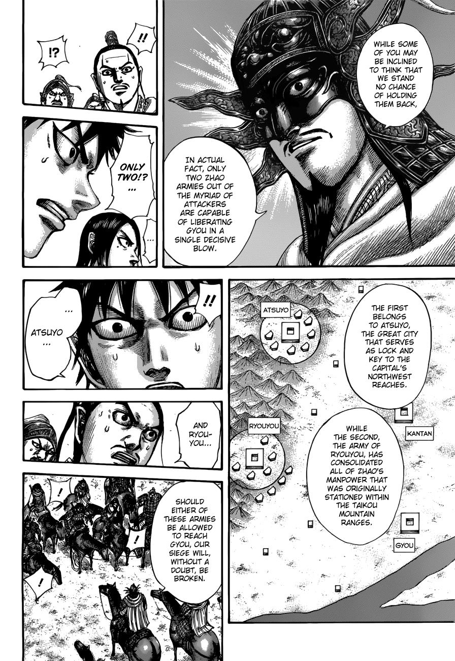 Kingdom Chapter 517 - Page 10