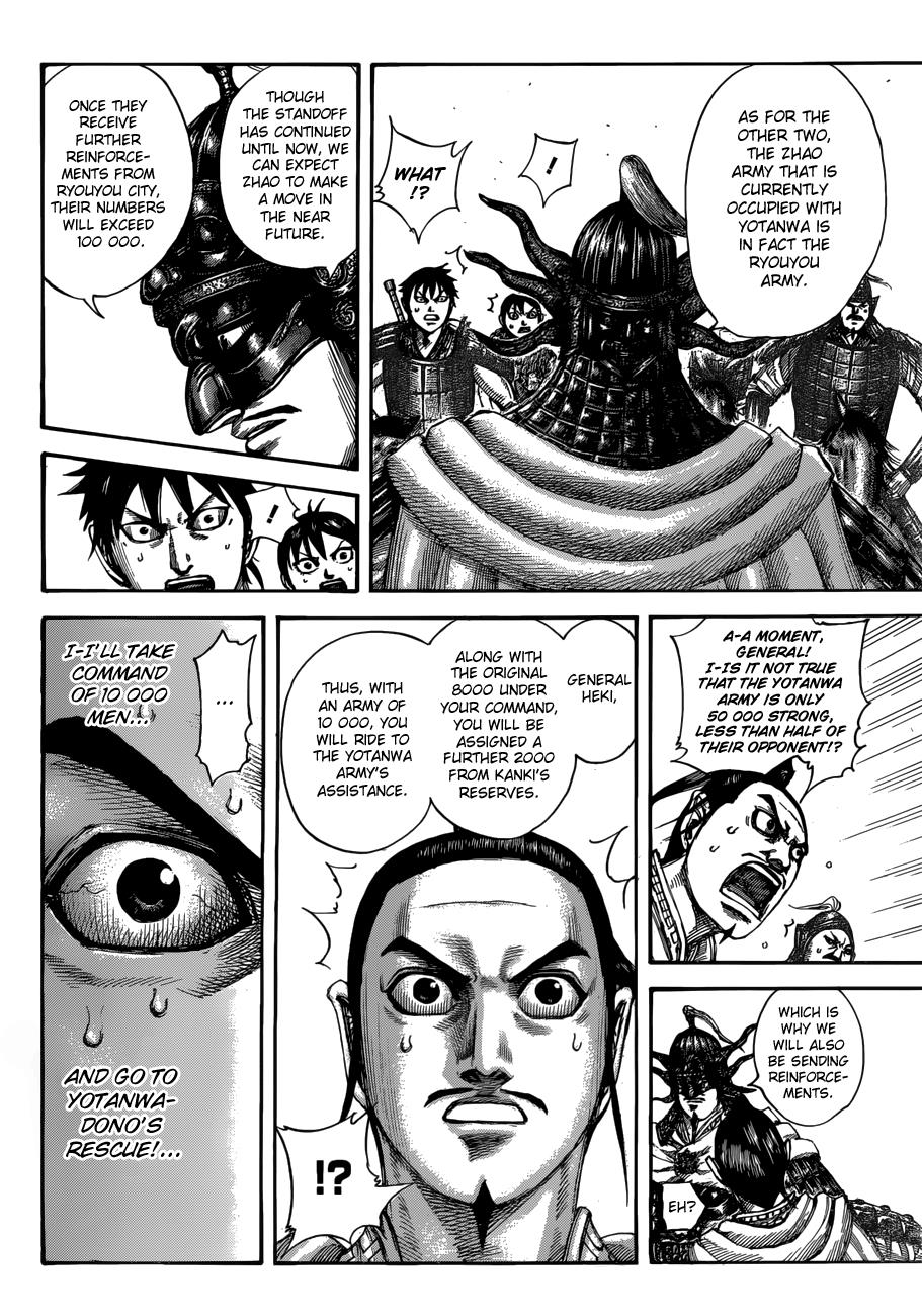 Kingdom Chapter 517 - Page 12
