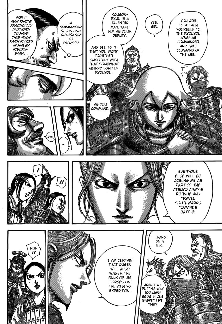 Kingdom Chapter 517 - Page 16