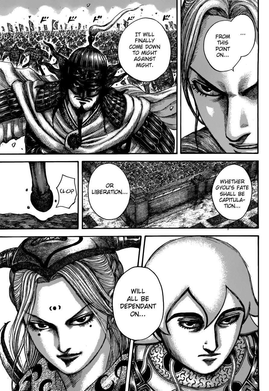 Kingdom Chapter 517 - Page 17