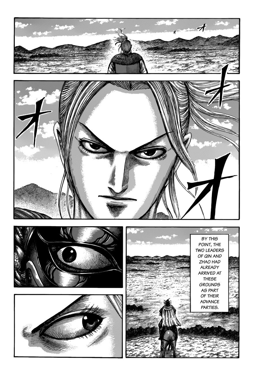 Kingdom Chapter 519 - Page 3