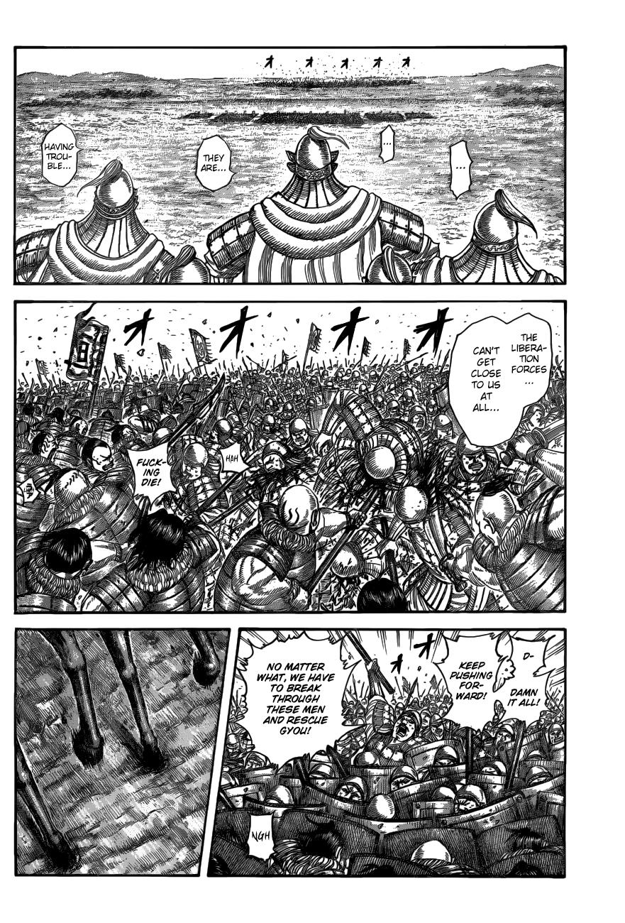Kingdom Chapter 519 - Page 7