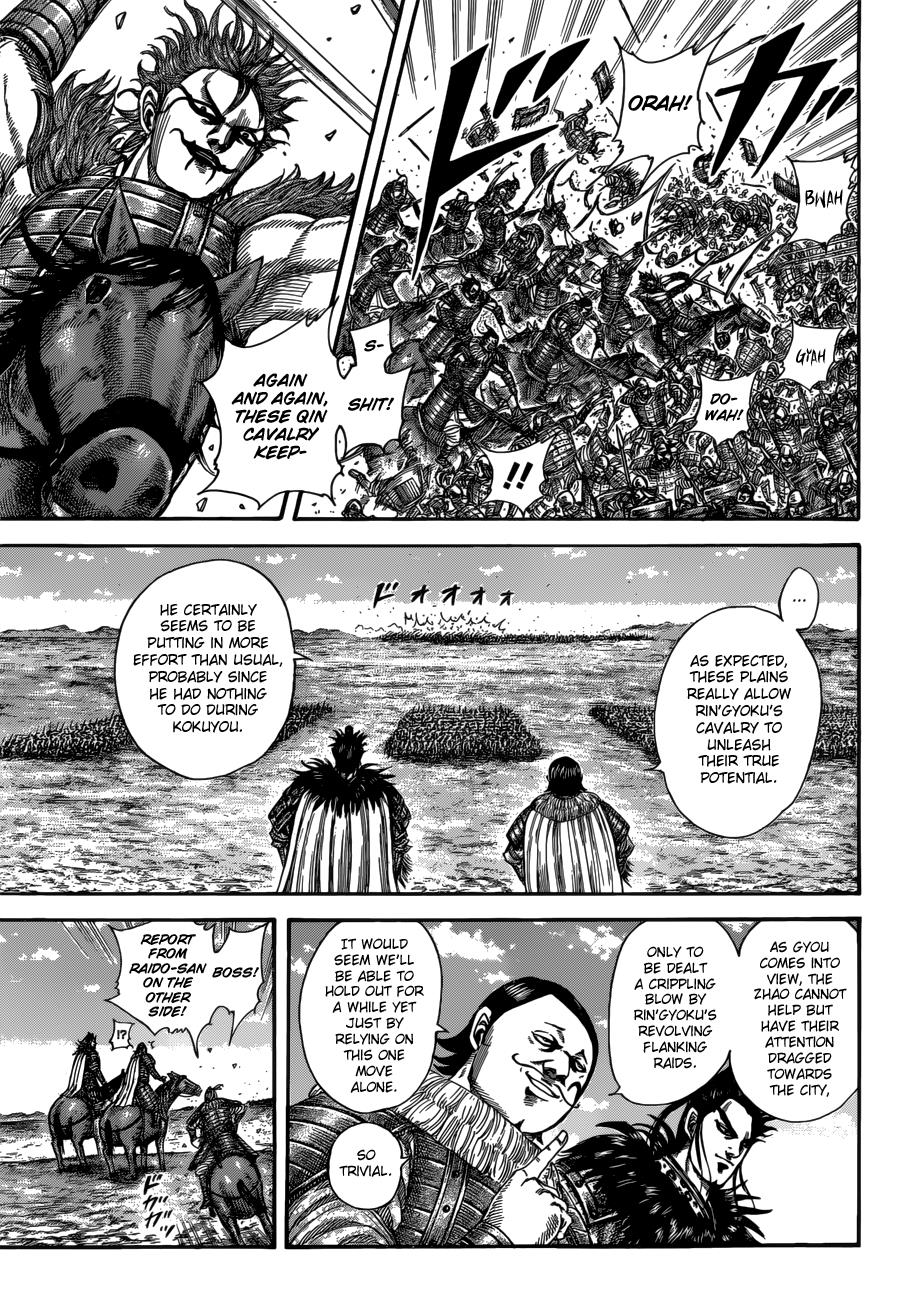 Kingdom Chapter 519 - Page 8