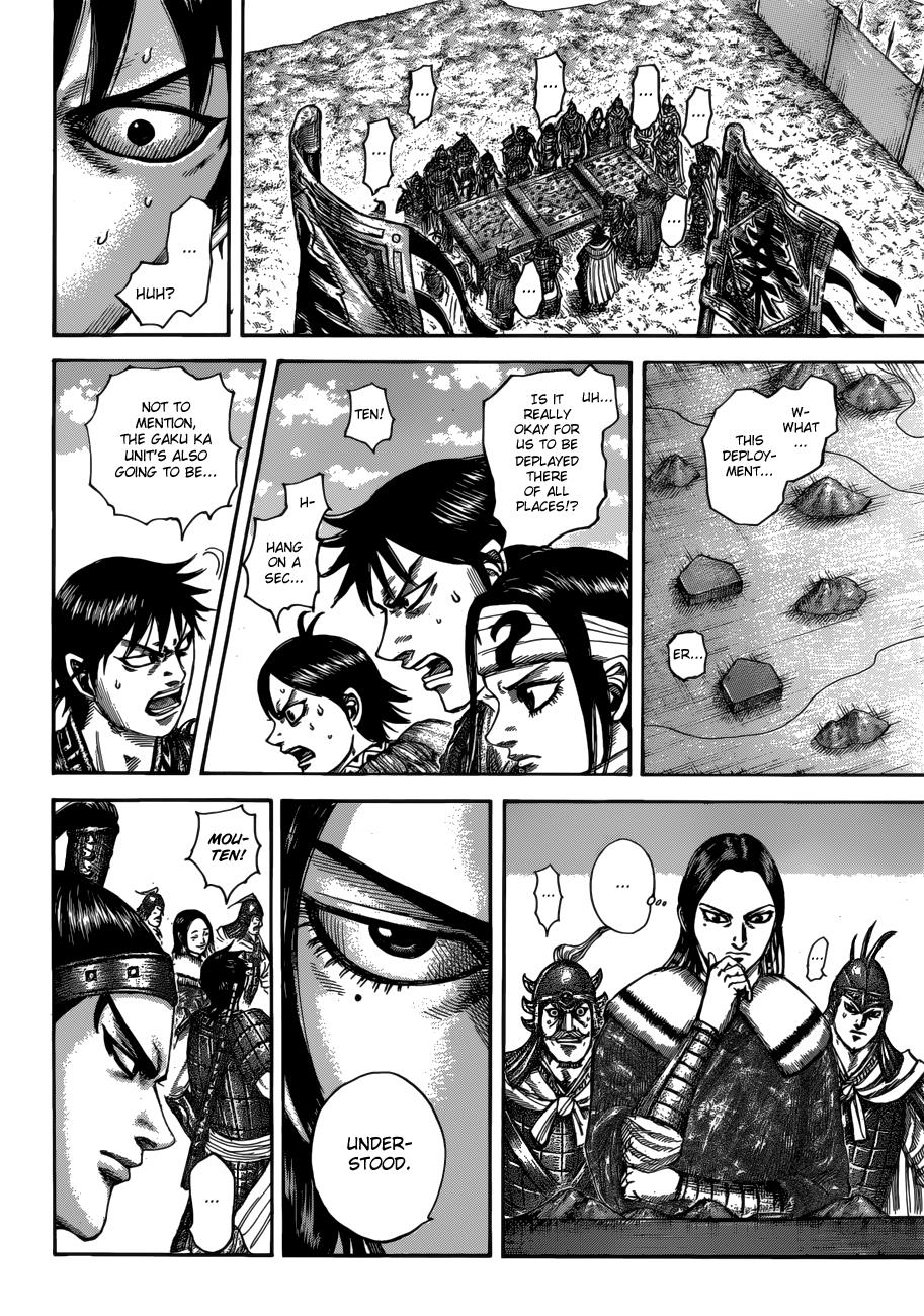 Kingdom Chapter 519 - Page 12